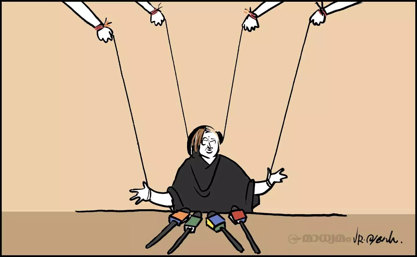 പാവക്കൂത്ത്