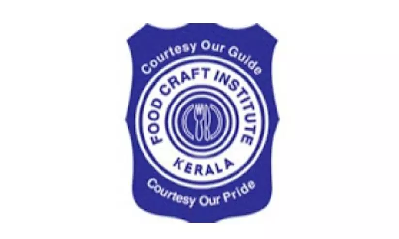 പത്ത് കഴിഞ്ഞവർക്ക് ഫുഡ് ക്രാഫ്റ്റ് ഇൻസ്റ്റിറ്റ്യൂട്ടിൽ ചേരാം