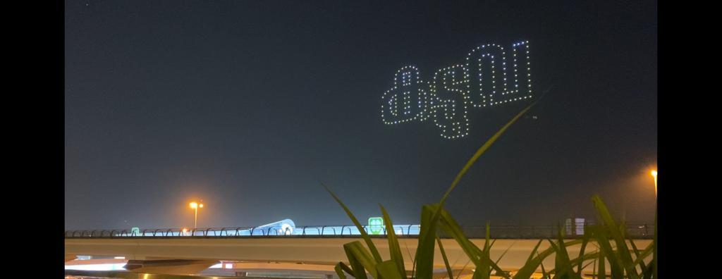 ദുബൈ ആകാശത്തിന്റെ മാജിക് ഫ്രെയിമിൽ തെളിഞ്ഞു- കടുവ ദുബൈ ആകാശത്തിന്റെ മാജിക് ഫ്രെയിമിൽ തെളിഞ്ഞു- കടുവ