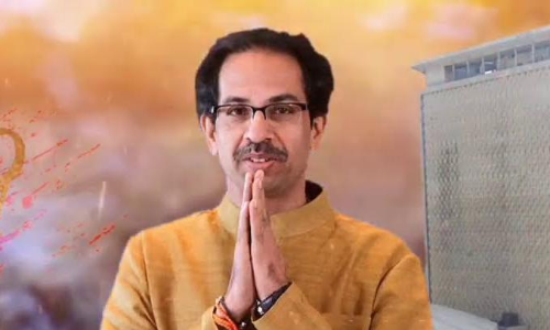 uddhav thackeray