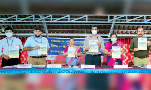 Banking Review Meeting