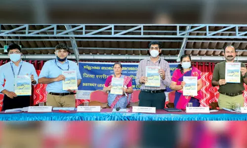 Banking Review Meeting