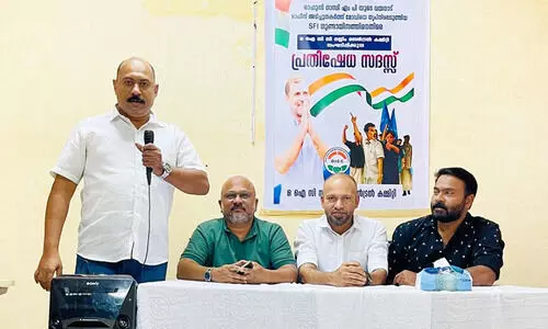 അൽഖസീം ഒ.ഐ.സി.സി പ്രതിഷേധ സംഗമം