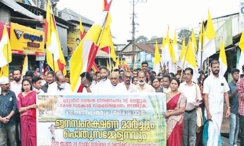 ബിരിയാണി ചെമ്പിനെക്കുറിച്ചല്ല, കർഷക രക്ഷയെക്കുറിച്ച് നിയമസഭ ചർച്ചചെയ്യണമെന്ന് ബിഷപ് ബിരിയാണി ചെമ്പിനെക്കുറിച്ചല്ല, കർഷക രക്ഷയെക്കുറിച്ച് നിയമസഭ ചർച്ചചെയ്യണമെന്ന് ബിഷപ്
