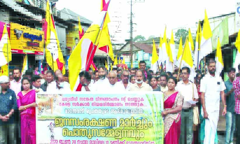 ബിരിയാണി ചെമ്പിനെക്കുറിച്ചല്ല, കർഷക രക്ഷയെക്കുറിച്ച് നിയമസഭ ചർച്ചചെയ്യണമെന്ന് ബിഷപ്