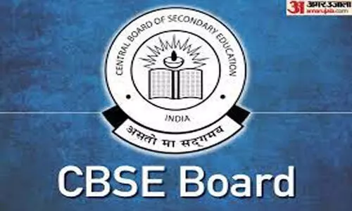 CBSE image