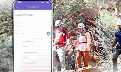 സാഹസിക പ്രവർത്തനം:നിദ ആപ്പിൽ രജിസ്റ്റർ ചെയ്യണം-സി.ഡി.എ.എ