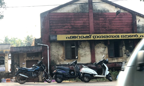 നഗരസഭകളിലെ കെടുകാര്യസ്ഥത: 63.89 ലക്ഷം നഷ്ടമായെന്ന് റിപ്പോർട്ട്