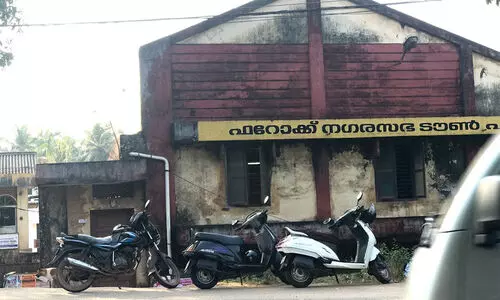 നഗരസഭകളിലെ കെടുകാര്യസ്ഥത: 63.89 ലക്ഷം നഷ്ടമായെന്ന് റിപ്പോർട്ട് നഗരസഭകളിലെ കെടുകാര്യസ്ഥത: 63.89 ലക്ഷം നഷ്ടമായെന്ന് റിപ്പോർട്ട്