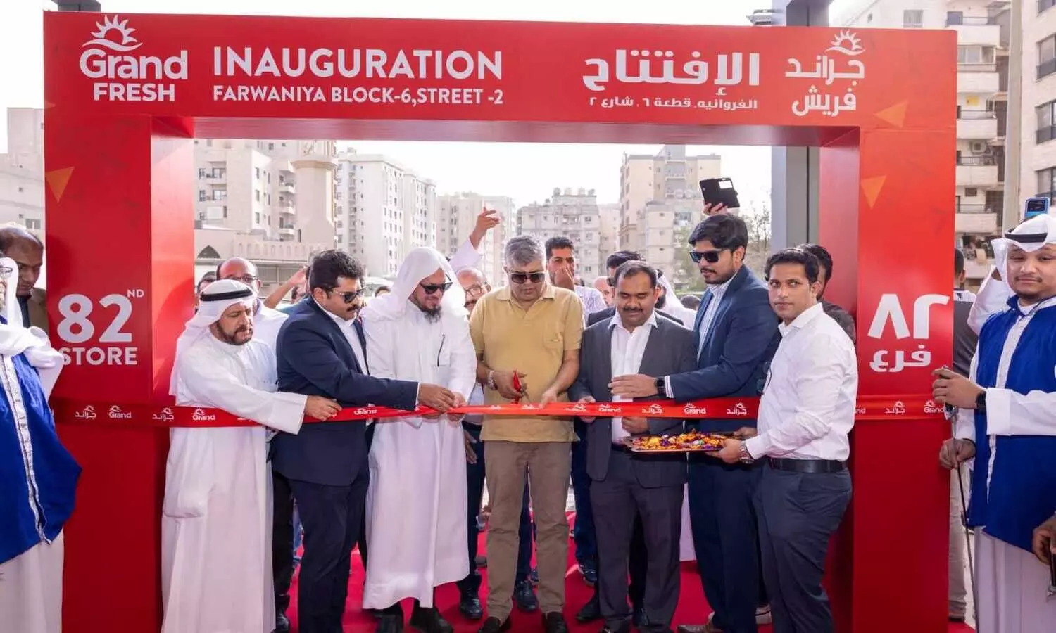 ഗ്രാൻഡ് ഹൈപ്പർ 28ാമത് ശാഖ ഫർവാനിയയിൽ തുറന്നു