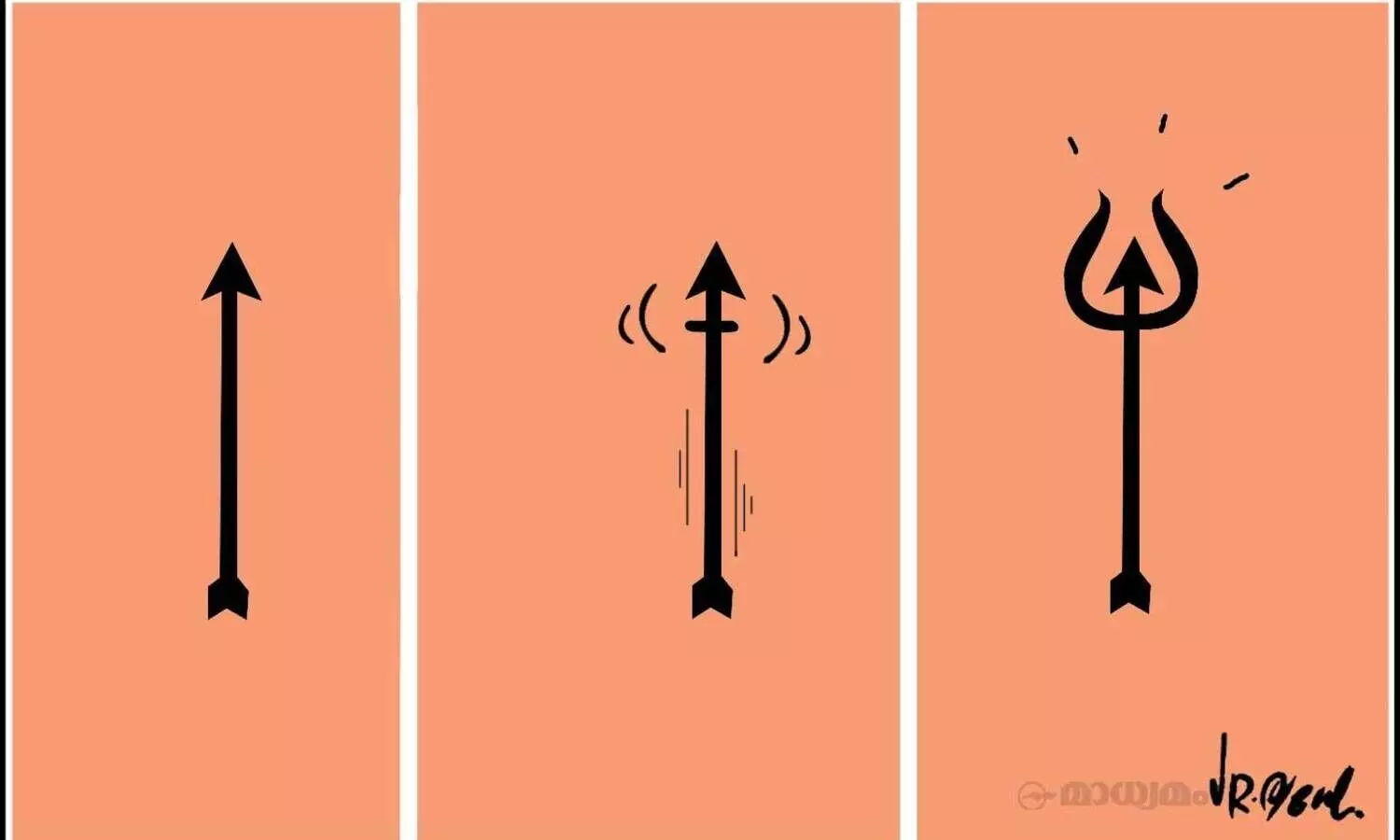 മഹാ രാഷ്ട്രീയം!