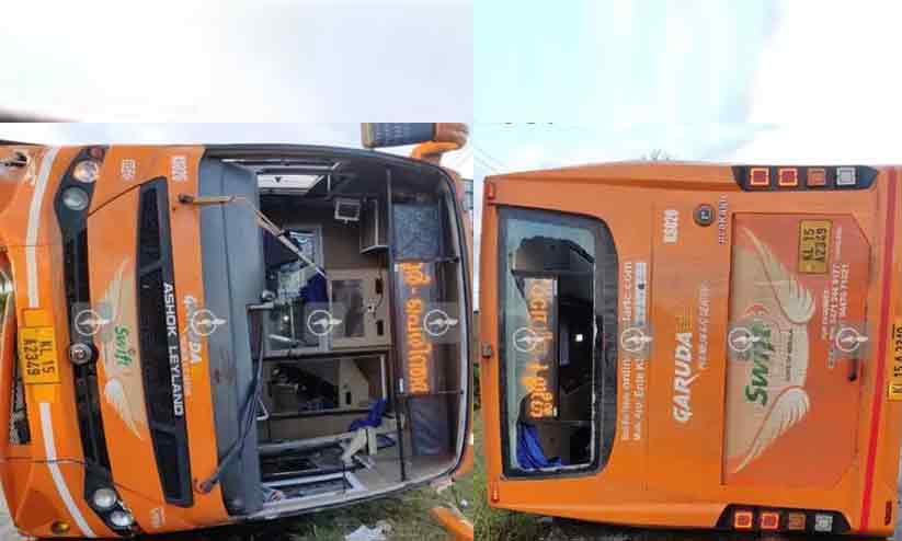 സ്വിഫ്റ്റ് ബസ് അപകടം: യാത്രക്കാരുടെ സാധനങ്ങൾ കവർന്നുവെന്ന പ്രചാരണം തെറ്റെന്ന് സ്വിഫ്റ്റ് ബസ് അപകടം: യാത്രക്കാരുടെ സാധനങ്ങൾ കവർന്നുവെന്ന പ്രചാരണം തെറ്റെന്ന്