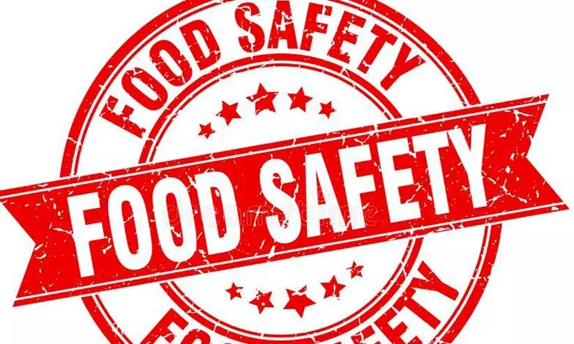 ഓണം: ഭക്ഷ്യവസ്തുക്കളുടെ ഗുണമേന്മ പരിശോധന തുടങ്ങും