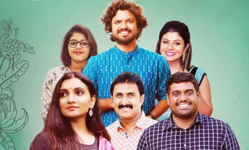 മീഡിയവൺ ഗീത് മൽഹാർ നാളെ