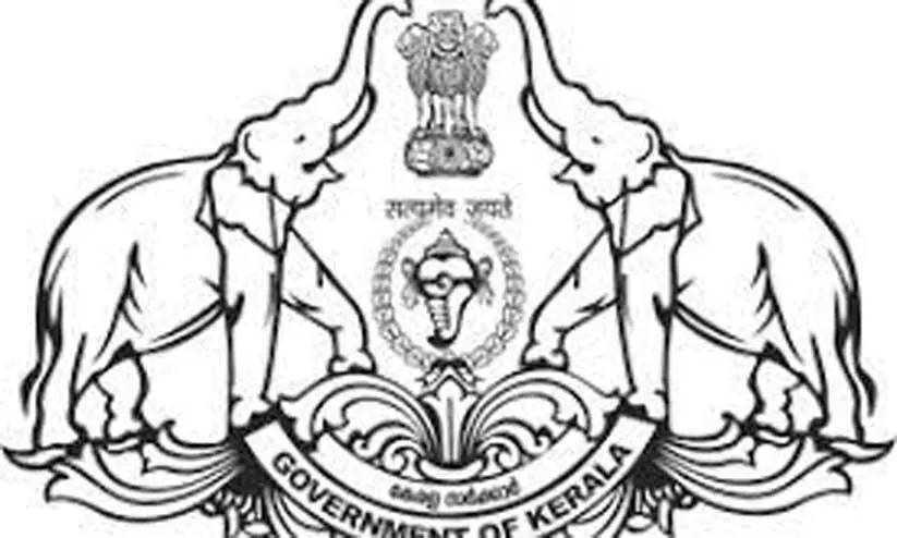 തോട്ടം മുറിച്ചുവിൽപന: നടപടിയെടുക്കാതെ റവന്യൂ വകുപ്പ് തോട്ടം മുറിച്ചുവിൽപന: നടപടിയെടുക്കാതെ റവന്യൂ വകുപ്പ്