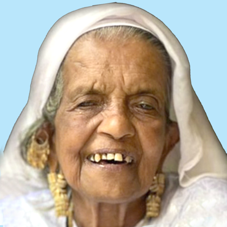 അ​യി​ശു