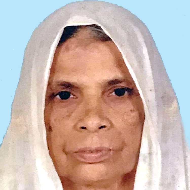 കു​ട്ടീ​ബി