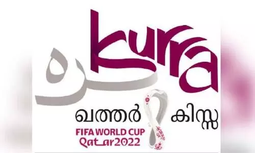 ഫസ്റ്റ് കം ഫസ്റ്റ്...ടിക്കറ്റ് ടിക്കറ്റ് ഫസ്റ്റ് കം ഫസ്റ്റ്...ടിക്കറ്റ് ടിക്കറ്റ്