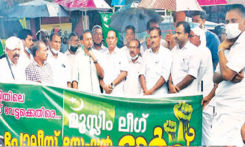 ലീഗ് പ്രവർത്തകരെ വേട്ടയാടാനാണ് ശ്രമമെങ്കിൽ കൈയും കെട്ടി നോക്കിനിൽക്കാനാകില്ല -പി.കെ. ഫിറോസ്