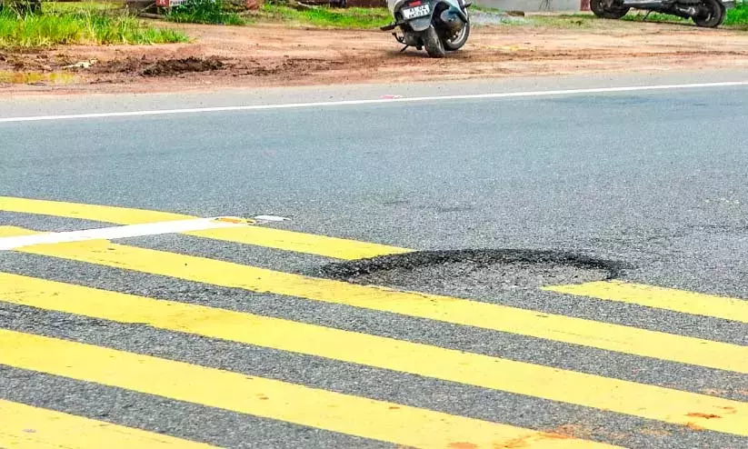 ജീവനെടുക്കുന്ന പാതകൾ