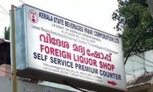 നികുതി കുടിശ്ശിക പിരിക്കുന്നതിൽ അലംഭാവം; ബിവറേജസ് കോർപറേഷൻ നൽകാനുള്ളത് 293.51 കോടി