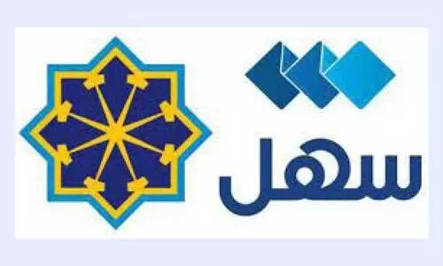 ട്രാഫിക്, ഇഖാമ പിഴ ഇനി സഹൽ ആപ് വഴി അടക്കാം