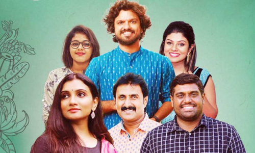 മീഡിയവൺ ഗീത് മൽഹാർ നാളെ