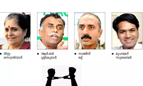 ജനത്തിനു നേരെ പ്രതികാരം ജനത്തിനു നേരെ പ്രതികാരം