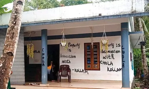 വായ്പ തിരിച്ചടവ്​ മുടക്കിയവരുടെ വീടുകളിൽ സ്വ​കാ​ര്യ ധനകാര്യസ്ഥാപന ജീവനക്കാരുടെ അതിക്രമം