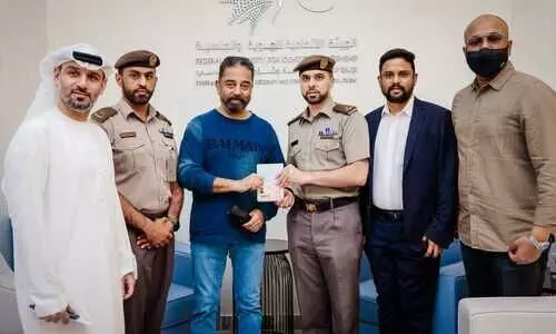 നടൻ കമൽഹാസന്​ ഗോൾഡൻ വിസ