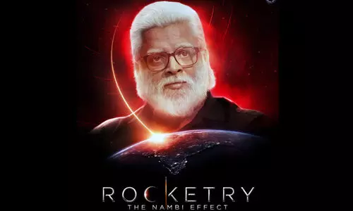 ഇടവേളക്ക് ശേഷം ഷാരൂഖ് എത്തുന്നു; റോക്കട്രി ജൂലൈ ഒന്നു മുതൽ തിയേറ്ററുകളില്‍