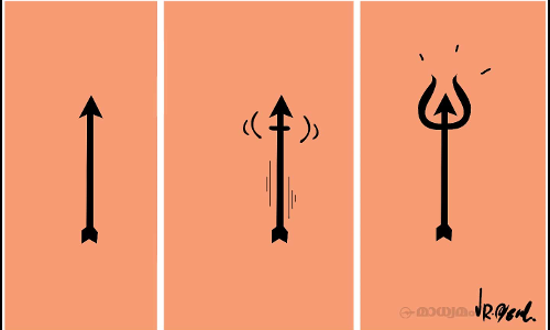 മഹാ രാഷ്ട്രീയം!