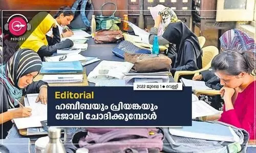 ഹബീബയും ​പ്രിയങ്കയും ജോലി ചോദിക്കുമ്പോൾ