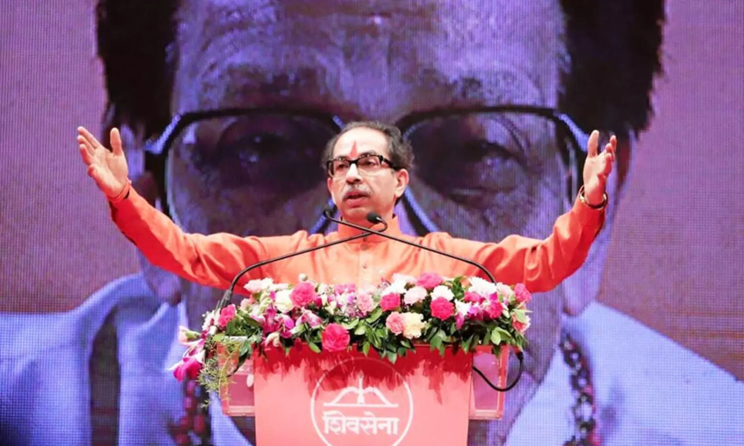 Uddhav Thackeray