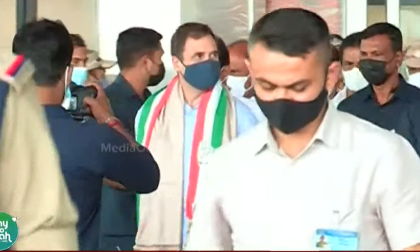 Rahul Gandhi Rahul Gandhi