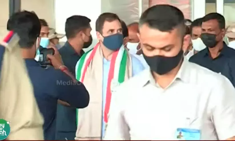 Rahul Gandhi Rahul Gandhi