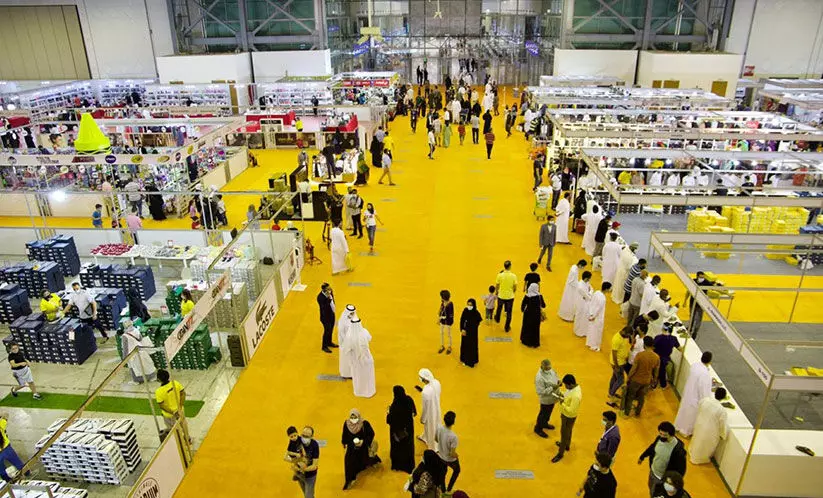 എക്സ്പോ സെന്ററിൽ മെഗാ ഈദ് സെയിൽ ഇന്നു മുതൽ എക്സ്പോ സെന്ററിൽ മെഗാ ഈദ് സെയിൽ ഇന്നു മുതൽ