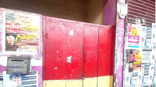 പൊൻകുന്നം ഓഫിസ് പൂട്ടി കെ.എസ്.ആർ.ടി.സി പൊൻകുന്നം ഓഫിസ് പൂട്ടി കെ.എസ്.ആർ.ടി.സി