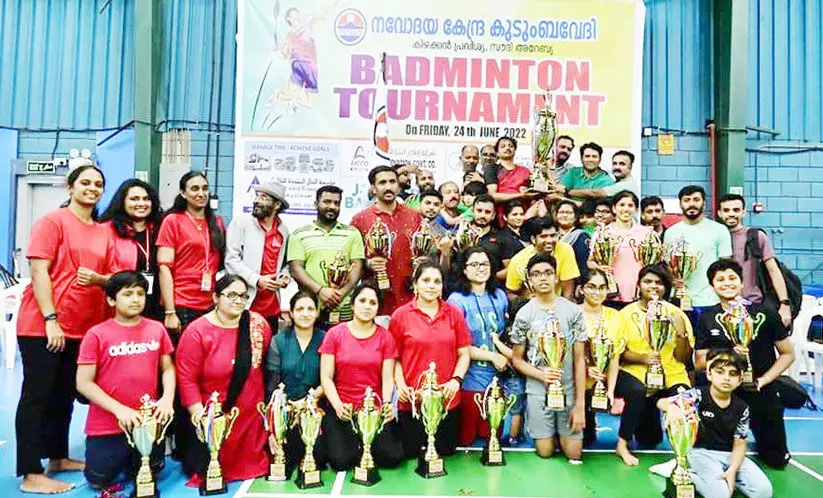 നവോദയ കുടുംബവേദി ബാഡ്മിന്റണ് ചാമ്പ്യൻഷിപ്: അറൈഫി കുടുംബവേദിക്ക് ഓവറോൾ കിരീടം നവോദയ കുടുംബവേദി ബാഡ്മിന്റണ് ചാമ്പ്യൻഷിപ്: അറൈഫി കുടുംബവേദിക്ക് ഓവറോൾ കിരീടം