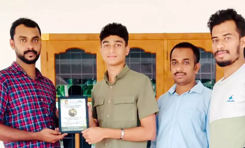 എസ്.എസ്.എൽ.സി വിജയികളെ ആദരിച്ചു എസ്.എസ്.എൽ.സി വിജയികളെ ആദരിച്ചു