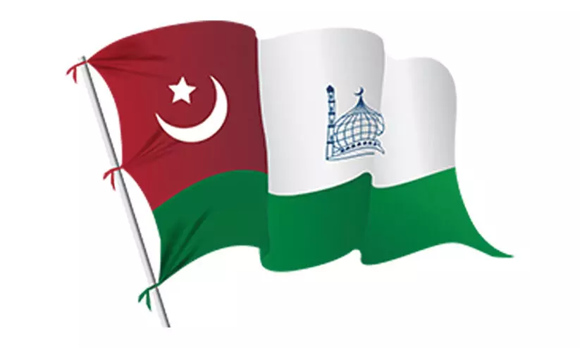 സി.ഐ.സിയുമായി ബന്ധം വിച്ഛേദിച്ച് സമസ്ത സി.ഐ.സിയുമായി ബന്ധം വിച്ഛേദിച്ച് സമസ്ത