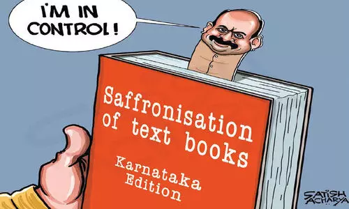 ക​ർ​ണാ​ട​ക സാ​മൂ​ഹി​ക പാ​ഠം: അ​ധ്യാ​യം ഒ​ന്ന് - തി​രു​ത്ത്