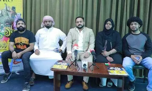 മെഗാ കലാപരിപാടി ശനിയാഴ്ച