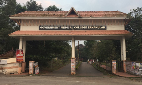 രണ്ടു പതിറ്റാണ്ട് പിന്നിട്ടു; എറണാകുളം മെഡിക്കൽ കോളജ് അവഗണനയിൽ തന്നെ