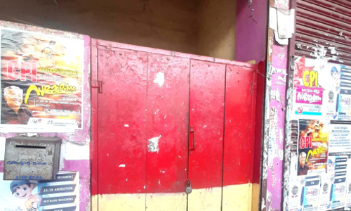 പൊൻകുന്നം ഓഫിസ് പൂട്ടി കെ.എസ്.ആർ.ടി.സി