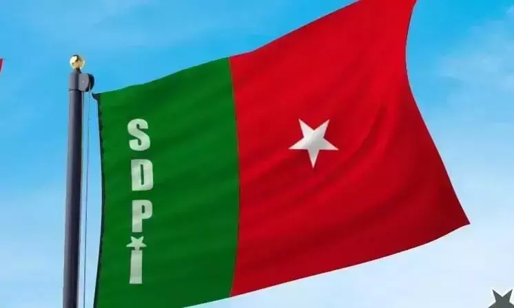 SDPI