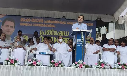 ബഫർസോൺ: മുഖ്യമന്ത്രിക്കെതിരെ രാഹുൽ ഗാന്ധി; ആശയക്കുഴപ്പം ഉണ്ടാക്കരുത്, കത്തയച്ചിട്ട് മറുപടി നൽകിയില്ല ബഫർസോൺ: മുഖ്യമന്ത്രിക്കെതിരെ രാഹുൽ ഗാന്ധി; ആശയക്കുഴപ്പം ഉണ്ടാക്കരുത്, കത്തയച്ചിട്ട് മറുപടി നൽകിയില്ല