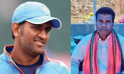 ധോണിക്ക് കാൽമുട്ട് വേദന; പണിയെന്താണെന്ന് വൈദ്യൻ!