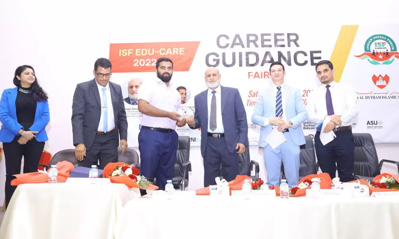 ഇ​ന്ത്യ​ൻ സോ​ഷ്യ​ൽ ഫോ​റം എ​ജു കെ​യ​ർ സം​ഘ​ടി​പ്പി​ച്ചു