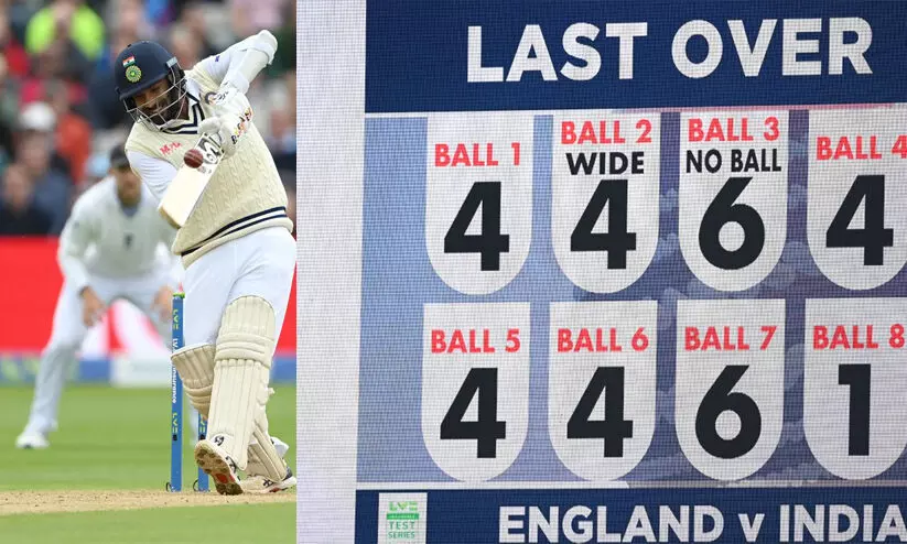 ബ്രോഡെന്താ ഇന്ത്യയുടെ ചെണ്ടയോ?... ഒരോവറിൽ 35 റൺസ് അടിച്ചു കൂട്ടി ബുംറയുടെ താണ്ഡവം-VIDEO ബ്രോഡെന്താ ഇന്ത്യയുടെ ചെണ്ടയോ?... ഒരോവറിൽ 35 റൺസ് അടിച്ചു കൂട്ടി ബുംറയുടെ താണ്ഡവം-VIDEO